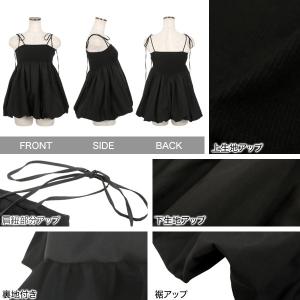 トップス レディース キャミソール ペプラム ...の詳細画像2