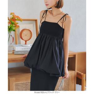 トップス レディース キャミソール ペプラム ...の詳細画像5