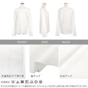 Tシャツ レディース 半袖 長袖 無地 ロンT...の詳細画像2