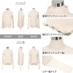 トップス レディース 40代 上品 長袖 メロ...の詳細画像2