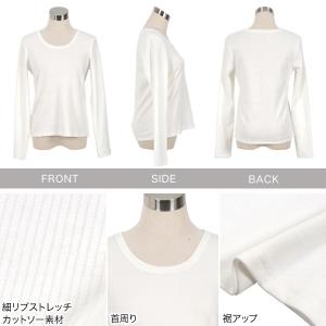 セール Tシャツ リブ 長袖 トップス レディ...の詳細画像2
