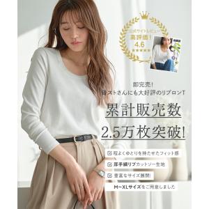 セール Tシャツ リブ 長袖 トップス レディ...の詳細画像4