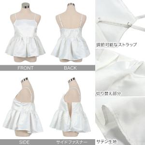 トップス レディース キャミソール ビスチェ ...の詳細画像2