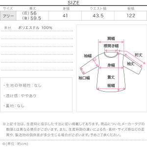トップス レディース キャミソール ビスチェ ...の詳細画像3