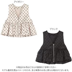 ベスト レディース 薄手 フロントジップ ペプ...の詳細画像1