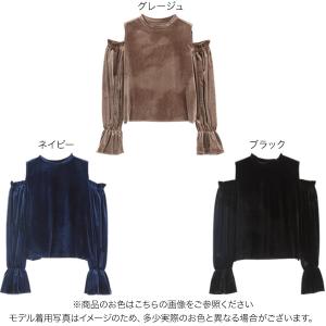 ベロアトップス レディース 長袖 秋 ショルダ...の詳細画像1