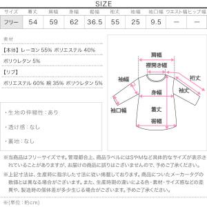 神戸ストークスコラボ ブルゾン レディース 5...の詳細画像3