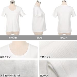 日替わりセール tシャツ レディース 半袖 リ...の詳細画像2