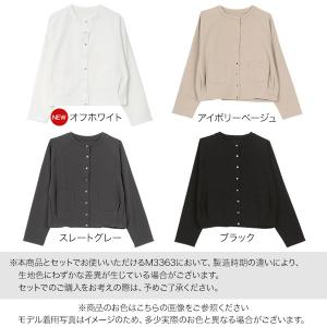 カーディガン レディース ライトアウター ジャ...の詳細画像1