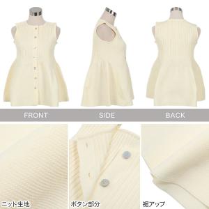 トップス レディース ベスト リブ ニット ペ...の詳細画像2