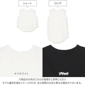 タンクトップ レディース ノースリーブ tシャ...の詳細画像1