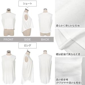 タンクトップ レディース ノースリーブ tシャ...の詳細画像2