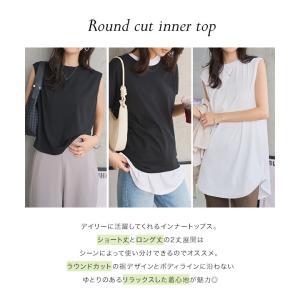 タンクトップ レディース ノースリーブ tシャ...の詳細画像5