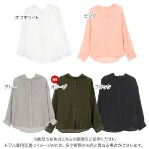 パーカー シャツ ガーゼ レディース 長袖 夏...の詳細画像1