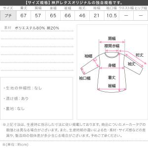 パーカー シャツ ガーゼ レディース 長袖 夏...の詳細画像3
