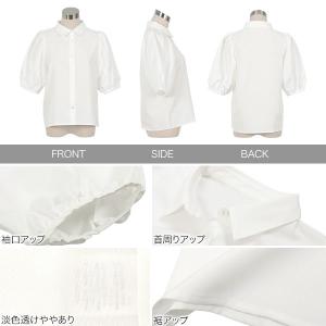 ブラウス 半袖 レディース トップス 夏 バル...の詳細画像2