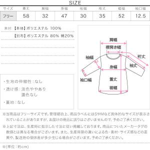 ブラウス 半袖 レディース トップス 夏 バル...の詳細画像3
