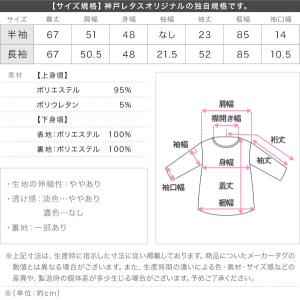マタニティ 服 カーディガン レディース ゆっ...の詳細画像3