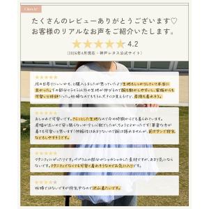 マタニティ 服 カーディガン レディース ゆっ...の詳細画像5