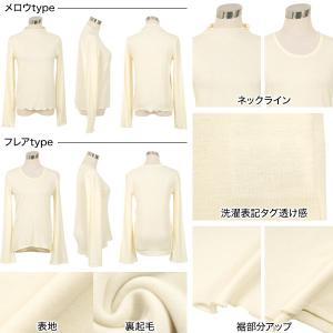 ロンT 裏起毛 トップス レディース 長袖Tシ...の詳細画像2