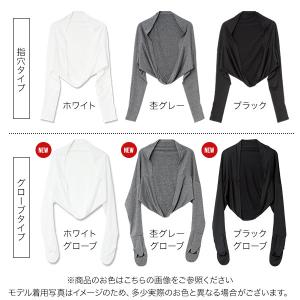 UVカット 接触冷感 カーディガン レディース...の詳細画像1