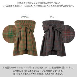 ペプラムトップス ベアトップ トップス レディ...の詳細画像1