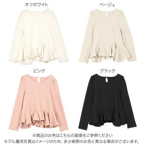 ペプラムトップス 長袖 トップス レディース ...の詳細画像1