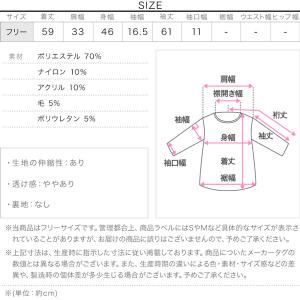 ペプラムトップス 長袖 トップス レディース ...の詳細画像3