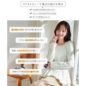 ペプラムトップス 長袖 トップス レディース ...の詳細画像5