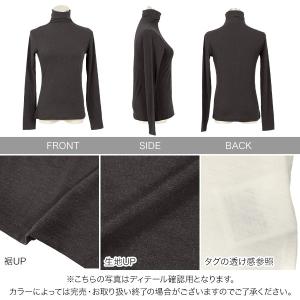 薄手 暖かハイネックシアーロンT レディース ...の詳細画像2