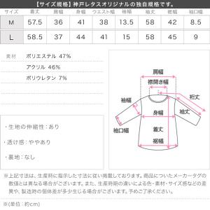 薄手 暖かハイネックシアーロンT レディース ...の詳細画像3