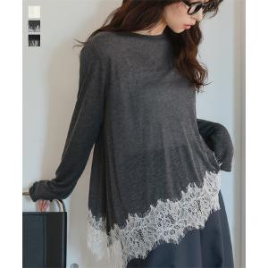 トップス レディース ロンt シアー 40代 上品 長袖 裾レース インナー 体型カバー レイヤード 重ね着 C7735送料無料