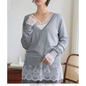 セール レース Tシャツ ロンT インナー 長...の詳細画像5