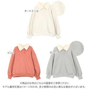 裏起毛スウェット レディース トップス ポロ ...の詳細画像1