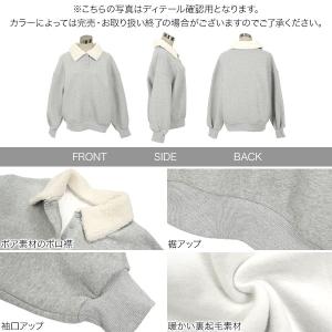 裏起毛スウェット レディース トップス ポロ ...の詳細画像2
