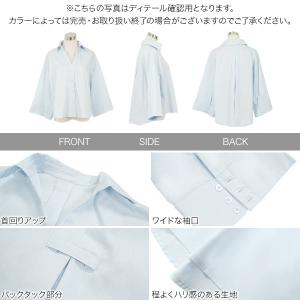 ブラウス シャツ レディース スキッパー フレ...の詳細画像2