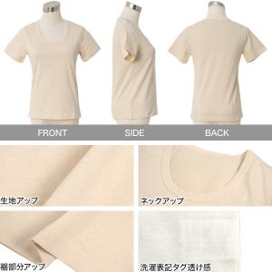 tシャツ 半袖 レディース 綿100%tシャツ...の詳細画像2