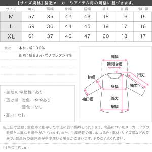tシャツ 半袖 レディース 綿100%tシャツ...の詳細画像3