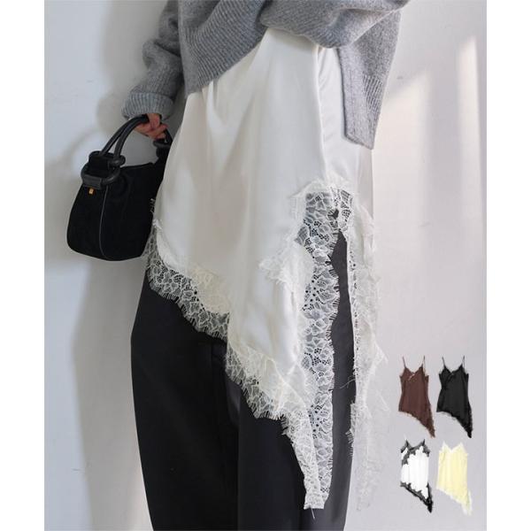 キャミソール 重ね着 ロングキャミソール レースキャミソール サテンキャミソール レイヤード キャミ...