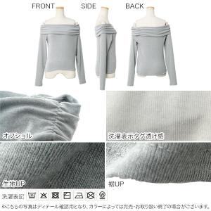 Tシャツ 長袖 レディース ロンT オフショル...の詳細画像2