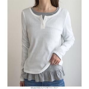 Tシャツ ロンT レディース ヘンリーネック ...の詳細画像5