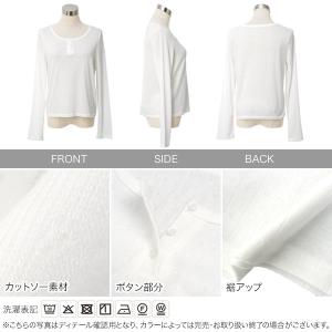 Tシャツ ロンT レディース ヘンリーネック ...の詳細画像2