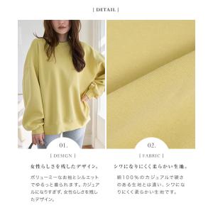 スウェット レディース トップス 長袖 トレー...の詳細画像5