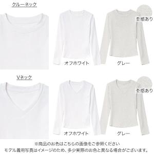 ロンT レディース Vネック クルーネック 4...の詳細画像1