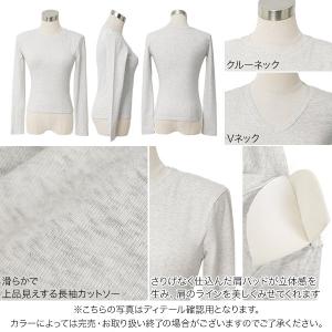 ロンT レディース Vネック クルーネック 4...の詳細画像2