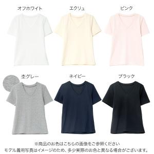 Tシャツ レディース 半袖 Vネック 深Vネッ...の詳細画像1