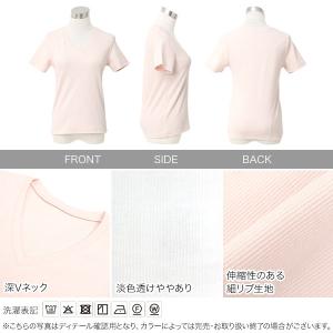 Tシャツ レディース 半袖 Vネック 深Vネッ...の詳細画像2