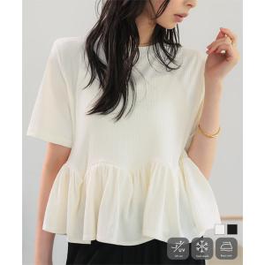 セール トップス レディース 40代 上品 接触冷感 uvカット ペプラムトップス 半袖 リブトップス ペプラム C7892送料無料