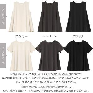トップス レディース ブラウス フレア 40代...の詳細画像1
