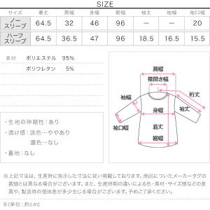 トップス レディース ブラウス フレア 40代...の詳細画像3
